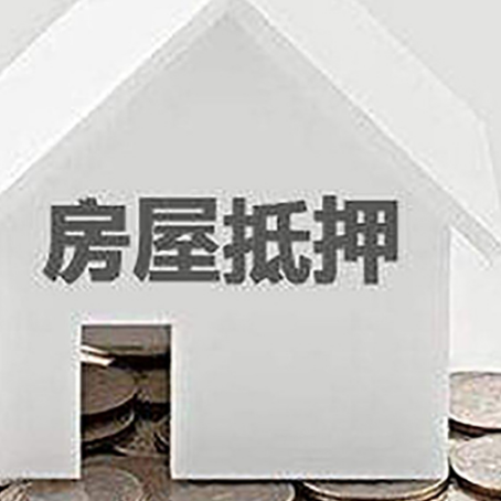 皂市镇企业经营贷款的用途是什么?