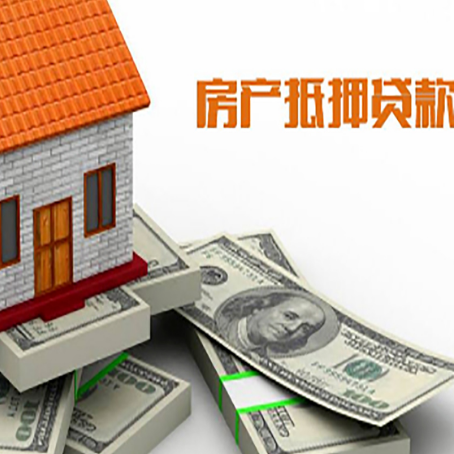 皂市镇贷款助贷公司新渝启服十年老牌