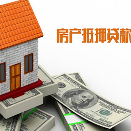 皂市镇银行贷款需要多久可以办理下来?