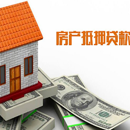 皂市镇贷款中介公司新渝启服办理条件